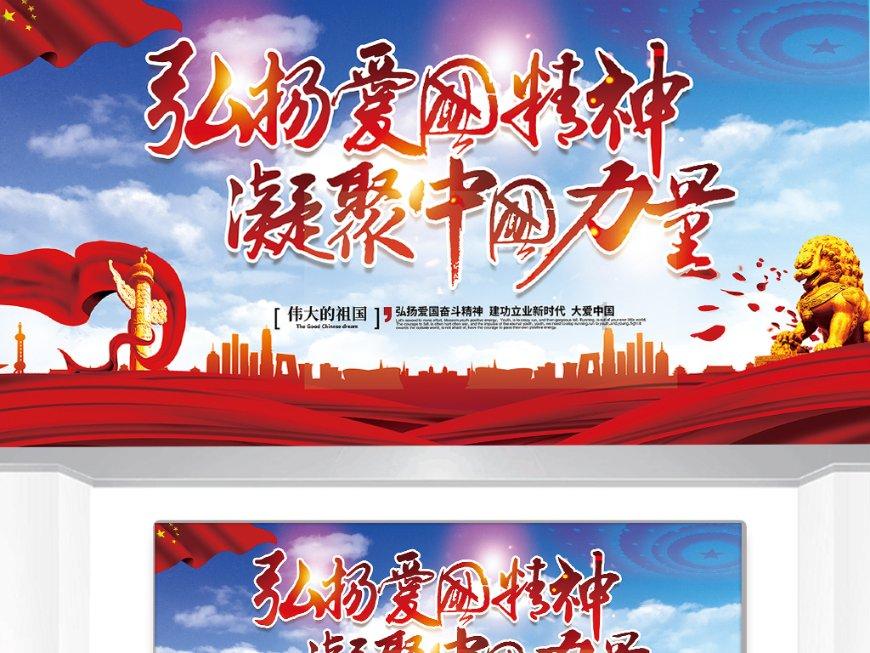 网易云小版